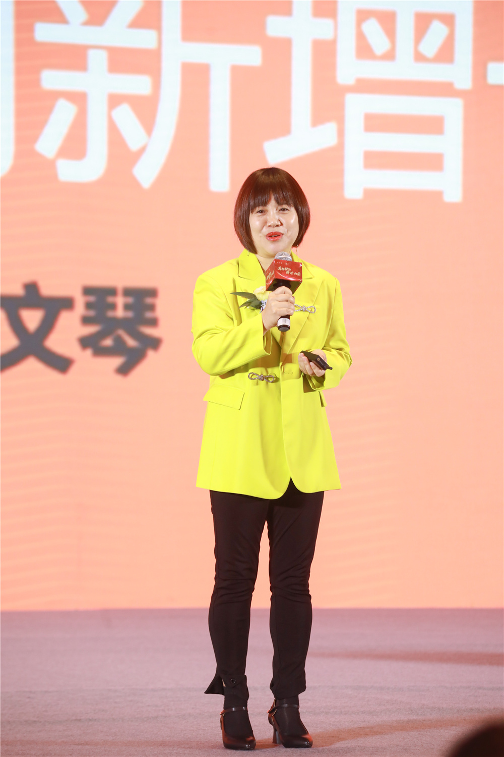 蓝月亮官方旗舰店官网